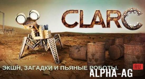 Clarc