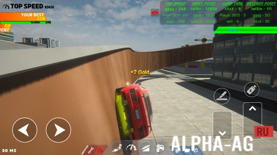 Взломанная 24H Driver: Audi R8 Race Games screenshot 3