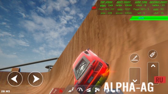 Взломанная 24H Driver: Audi R8 Race Games screenshot 5