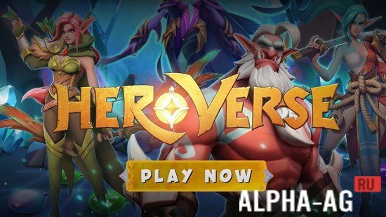 HeroVerse
