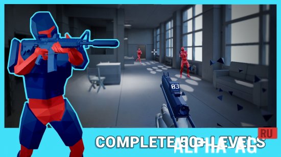 Bulletstop screenshot 5