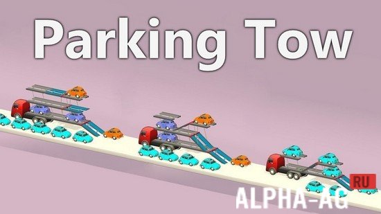 Parking Tow