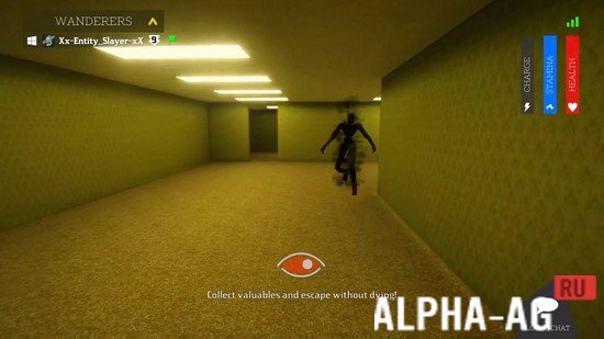 Backrooms: The Lore screenshot 2