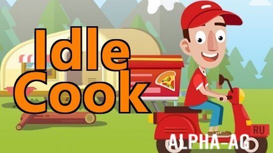 Idle Cook