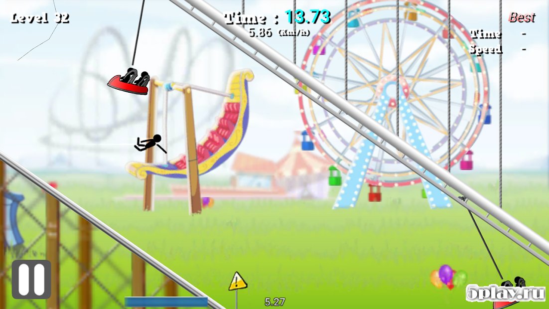 Rope Pull : Extreme Swing