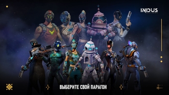 Indus Battle Royale на Андроид screenshot 2