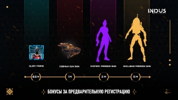 Indus Battle Royale на Андроид screenshot 4