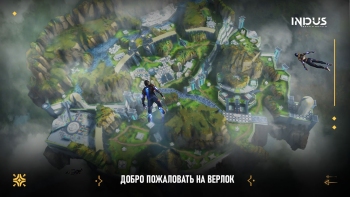 Indus Battle Royale на Андроид screenshot 5