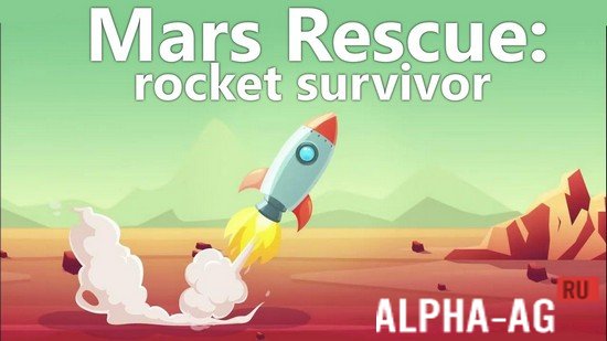 Mars Rescue rocket survivor