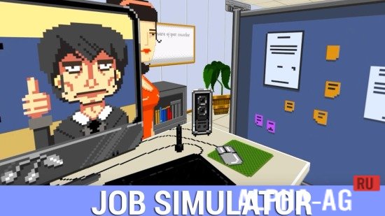 Job Simulator
