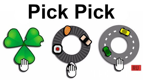 Pick Pick