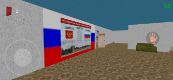 Побег от военкомата на Андроид screenshot 5