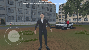 СИМУЛЯТОР ПОРЧИ ПОДЪЕЗДОВ screenshot 2