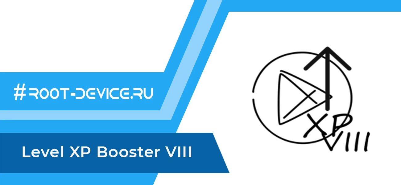 Level XP Booster VIII