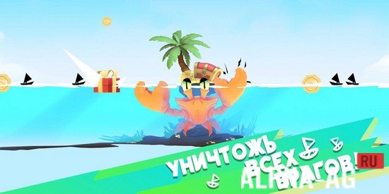 Взломанный Crab's Treasure #нетAI screenshot 2