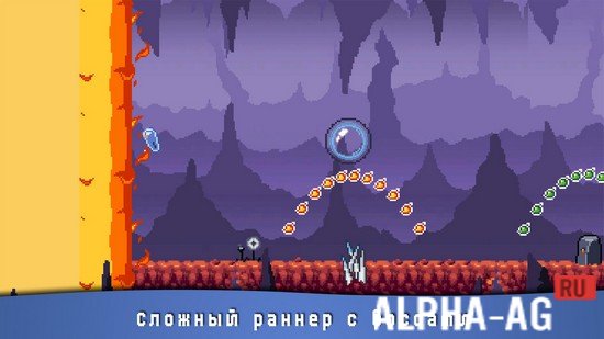 Blon screenshot 5