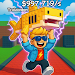 Snatch n Run the Rot Game Screenshot 1