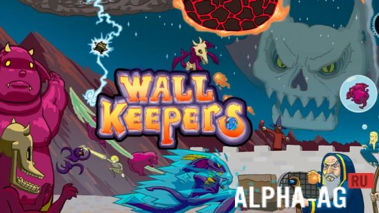 Wall Keepers screenshot 1