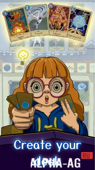 Wall Keepers screenshot 3