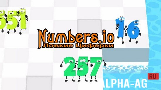 Numbers.io: Nimble Numbers