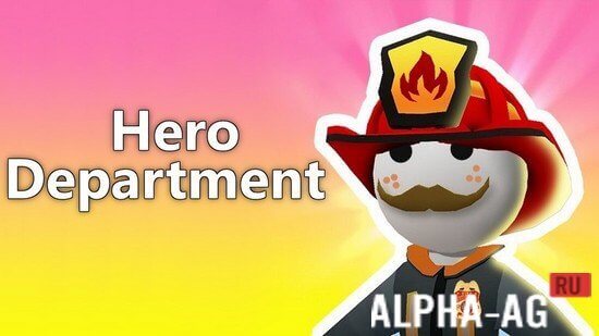 Hero Department