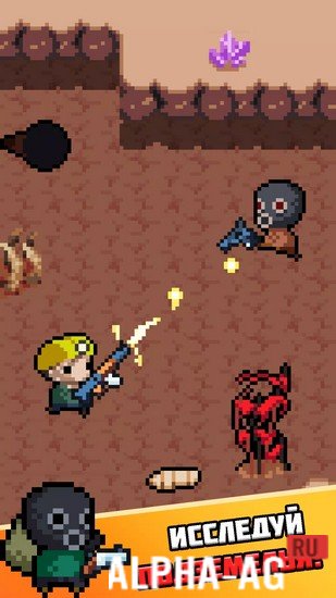 Взломанный Space Miner: Mining Dungeon screenshot 3