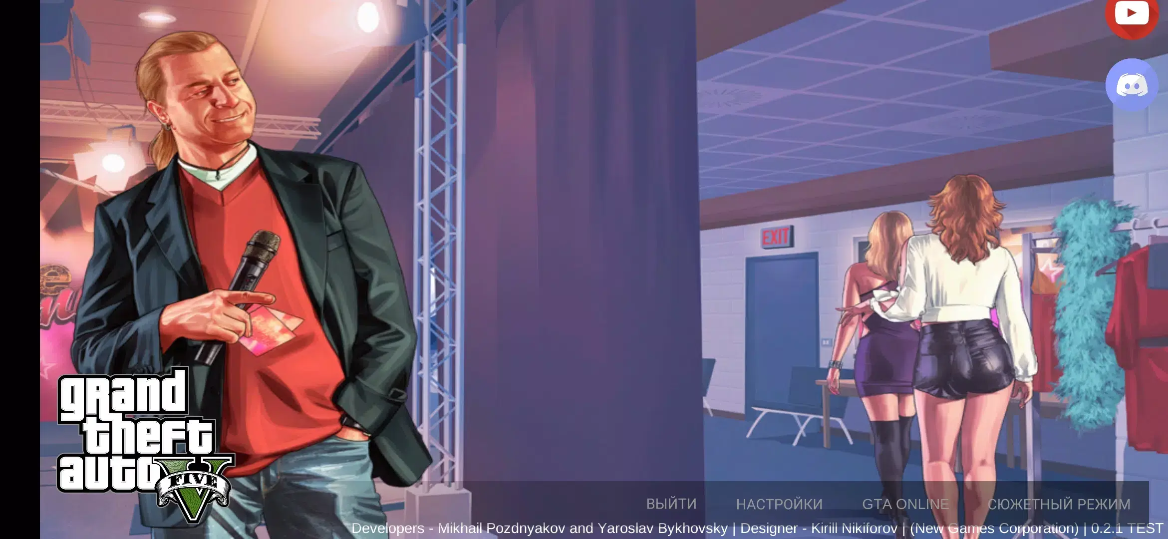 GTA Mzansi screenshot 3