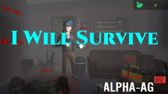 I Will Survive