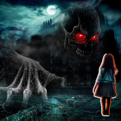لعبة The horror dark of scary للأندرويد 2024