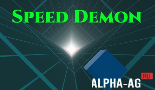 Speed Demon screenshot 1