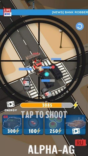 Hot Pursuit (ВЗЛОМ Много Денег) screenshot 4