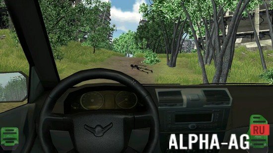 Опустошенный Город screenshot 2