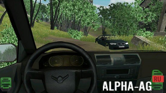 Опустошенный Город screenshot 3