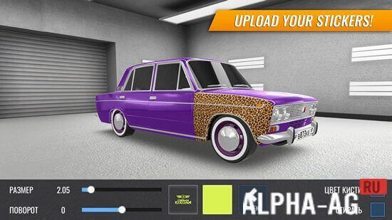 Русские Тачки: Дрифт screenshot 5