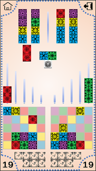 Tiles