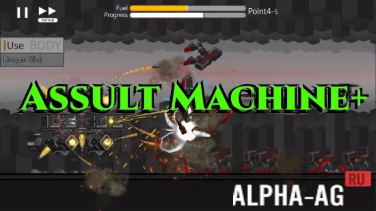 Assult Machine+ screenshot 1