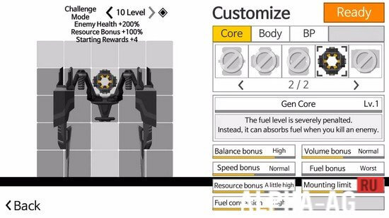 Assult Machine+ screenshot 4