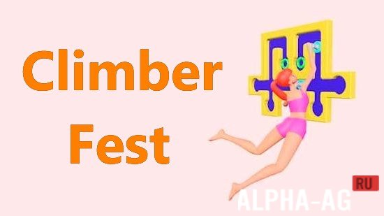 Climber Fest
