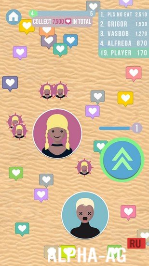 Взломанная Alien Blob io screenshot 2