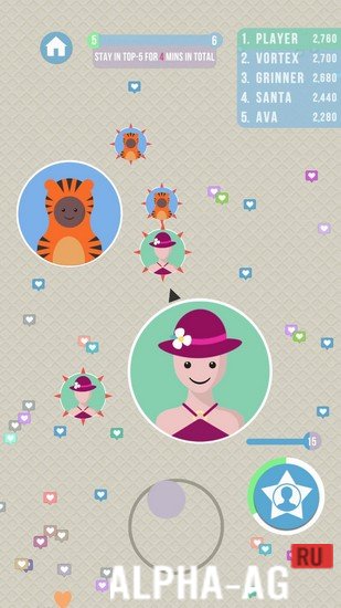 Взломанная Alien Blob io screenshot 5