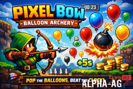 Pixel Bow