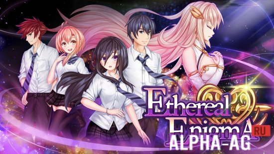 Ethereal Enigma