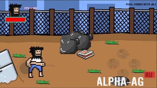 Pixel Hobbo screenshot 3