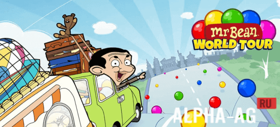 Mr Bean World Tour