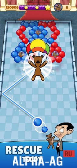 Mr Bean World Tour screenshot 2
