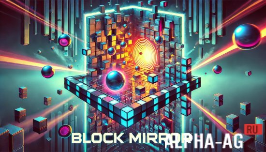 Block Mirror