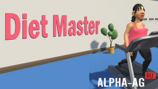 Diet Master
