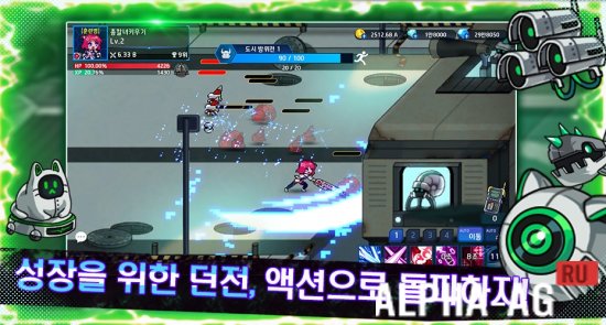 Raising a Girl with a Sword and Gun screenshot 5