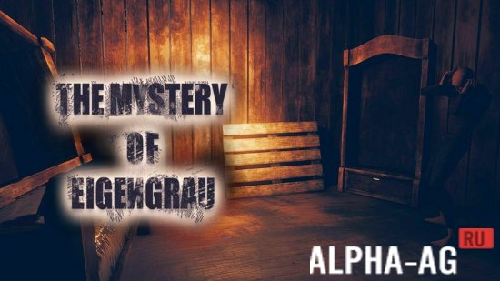 Взломанная The Mystery Of Eigengrau screenshot 1