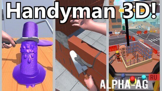 Handyman 3D!